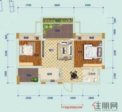 【46#、47#楼-B户型图】2室2厅1卫1厨2阳台