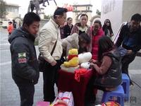 2013.12.21“暖冬行动”爱心捐赠仪式暨天誉华庭圣诞嘉年华