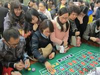 海华东盟公馆“拉斯维加斯巅峰之夜”(2013.12.21)