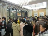 海华东盟公馆“拉斯维加斯巅峰之夜”(2013.12.21)