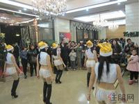 海华东盟公馆“拉斯维加斯巅峰之夜”(2013.12.21)