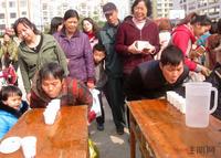 海茵巴塞罗那嘉年华欢乐开场(2013.12.21)