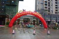 4月30日盛世名都开盘