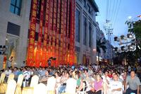 和德御景台2013.6.18意向品牌商家考察签约活动图片
