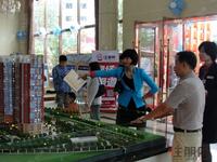 2013.10.19荣恒江景封顶庆典活动