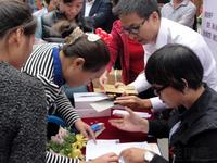 2013.10.19荣恒江景封顶庆典活动