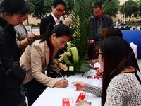 2013.10.19荣恒江景封顶庆典活动