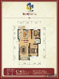 【11#楼C6户型】3室2厅1卫