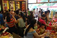 2014.5.18南宁营销中心开放图片