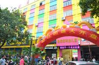 碧江阅5月17日开盘火热现场