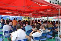 碧江阅5月17日开盘火热现场