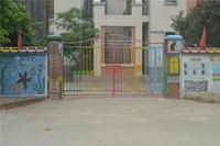 一品湾旁边幼儿园