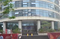 富丽华海御实景图2014.04.20 (16)