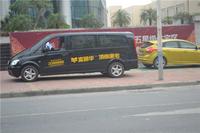 富丽华海御实景图2014.04.20 (19)