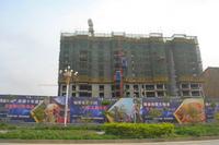 四通八达国际广场2014.4.16实景图