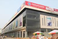 凤凰商业广场实景