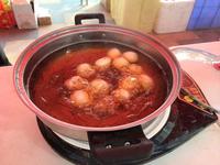 1.18保利大江郡业主游园活动