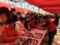 1.18保利大江郡业主游园活动