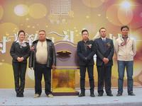 12.29启动预约现场