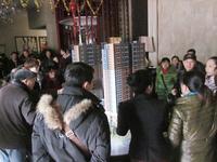 12.29启动预约现场