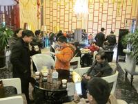 12.29启动预约现场