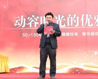 1月18日开盘现场