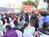 1月18日开盘现场