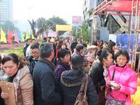 1月18日开盘现场