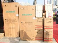 1月18日开盘现场