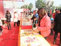 1月18日开盘现场