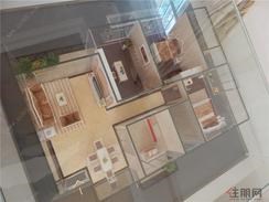 【A3户型】3室2厅1卫