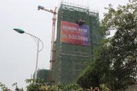 施工进度图(2014.12.7)