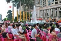 天湖御林湾二期预约登记启动仪式7月5日盛大开启