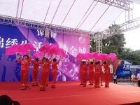 广场舞比赛