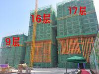 7月7日2号楼最新工程进度