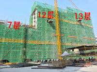 7月7日1号楼最新工程进度