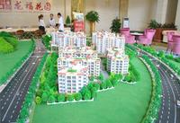 沙盘展示