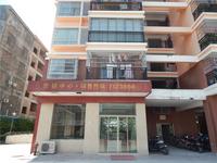 润丰花园 实景图 