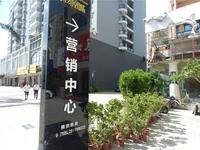 荣好凤凰城 实景图