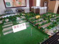 效果图