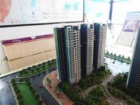 永翔时代名苑 效果图