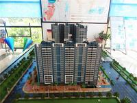 永翔时代名苑 效果图