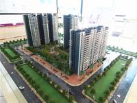 永翔时代名苑 效果图