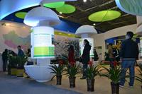 桂林海吉星亮相广西名特优农交会