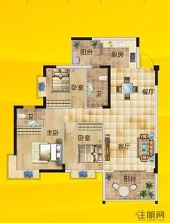 【桃花源4#02号房】3室2厅2卫1厨2阳台