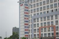西海岸国际工社 实景图 2014.4.24