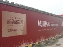 广告欣赏