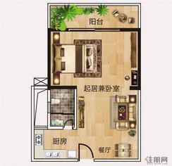 【天锦花园户型图 3】