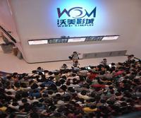 南宁华润万象城实景:沃美开业盛况