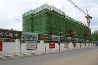 联发君澜天地 实景图